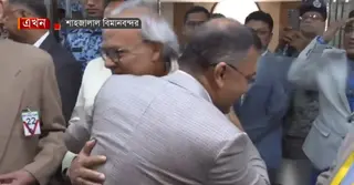 বিমানবন্দরে তারেক রহমান: আপ্লুত নেতাকর্মীরা